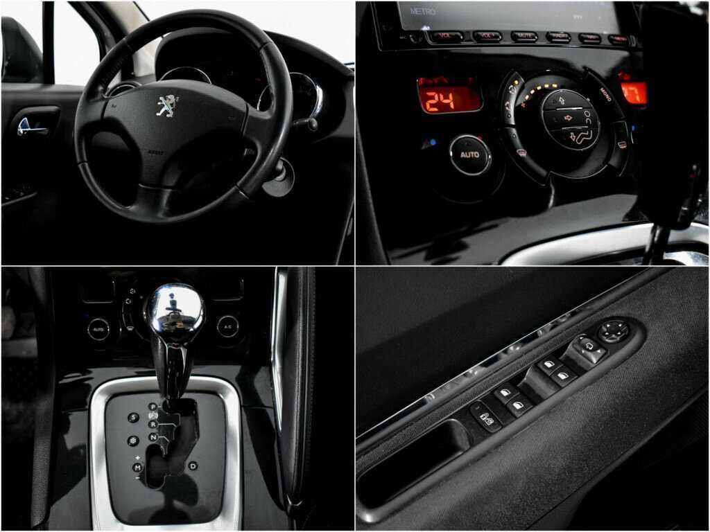 Peugeot 3008 с пробегом — 2014 год. Фото: #15