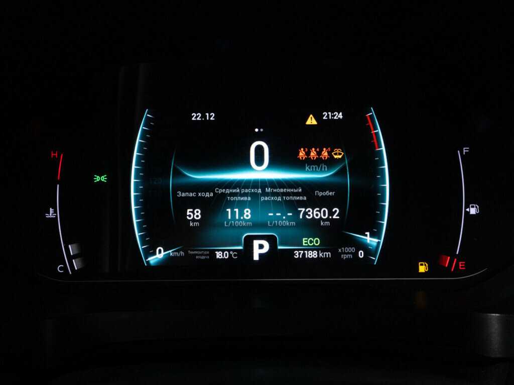 Chery Tiggo 7 Pro с пробегом — 2022 год. Фото: #11