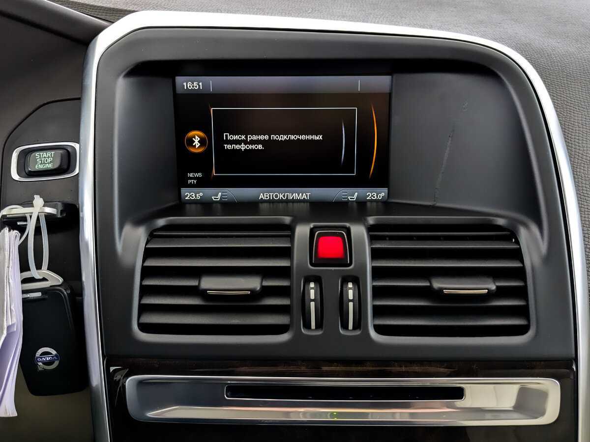 Volvo XC60 с пробегом — 2013 год. Фото: #14