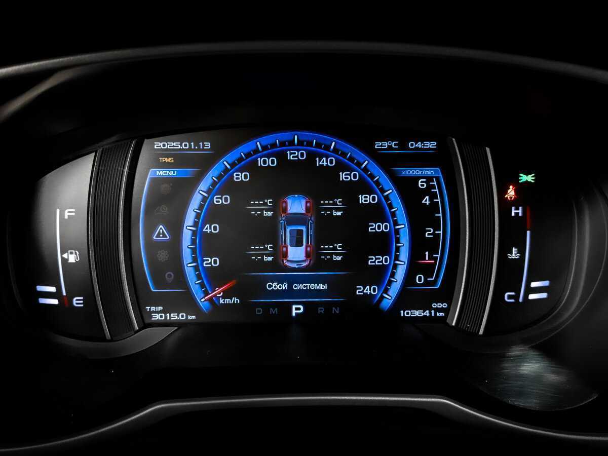 Geely Atlas с пробегом — 2020 год. Фото: #12