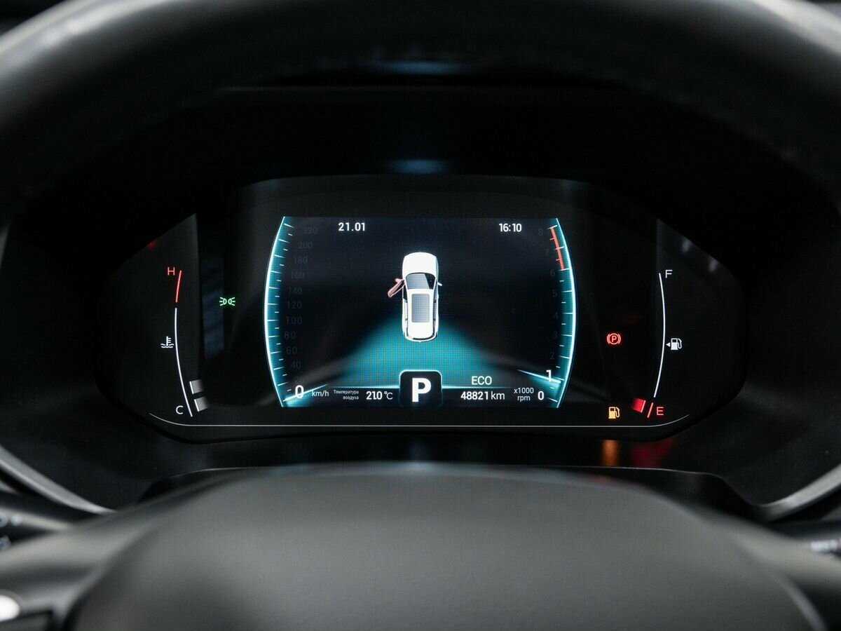 Chery Tiggo 7 Pro с пробегом — 2020 год. Фото: #23