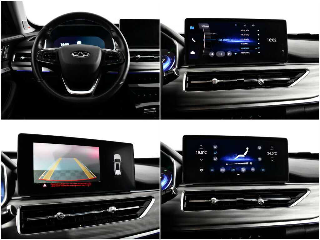 Chery Tiggo 8 Pro с пробегом — 2021 год. Фото: #13