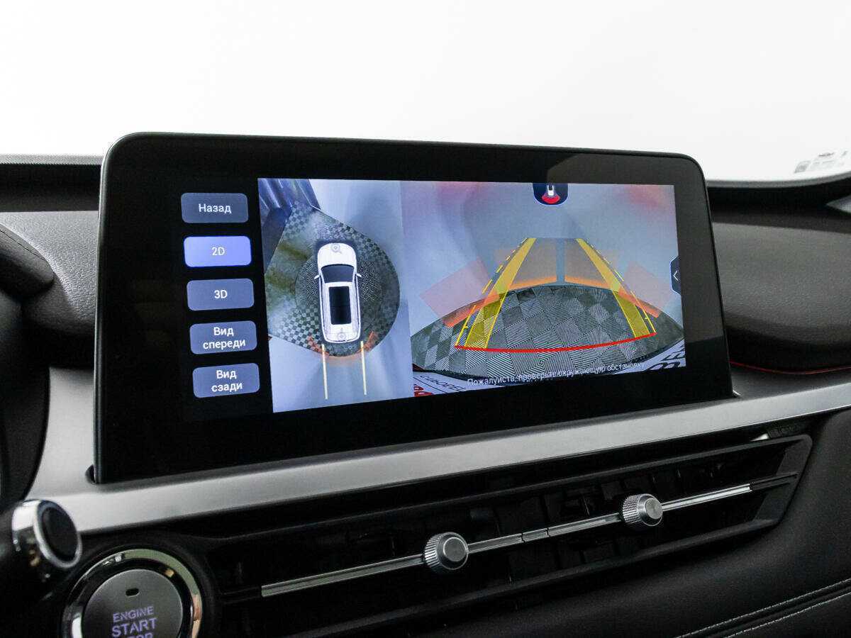 Chery Tiggo 7 Pro с пробегом — 2022 год. Фото: #16