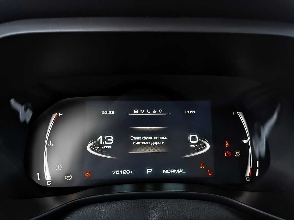 Haval Jolion с пробегом — 2022 год. Фото: #15