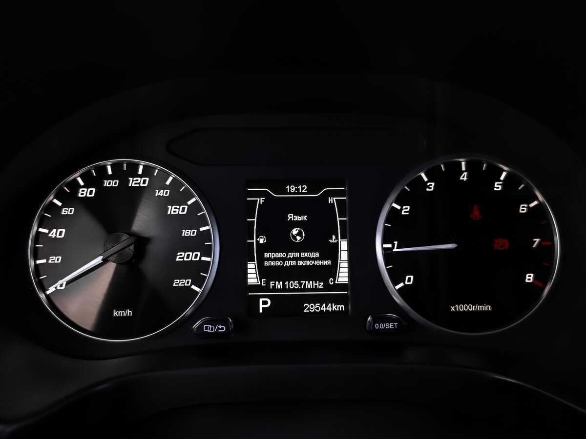 Chery Tiggo 4 с пробегом — 2022 год. Фото: #12