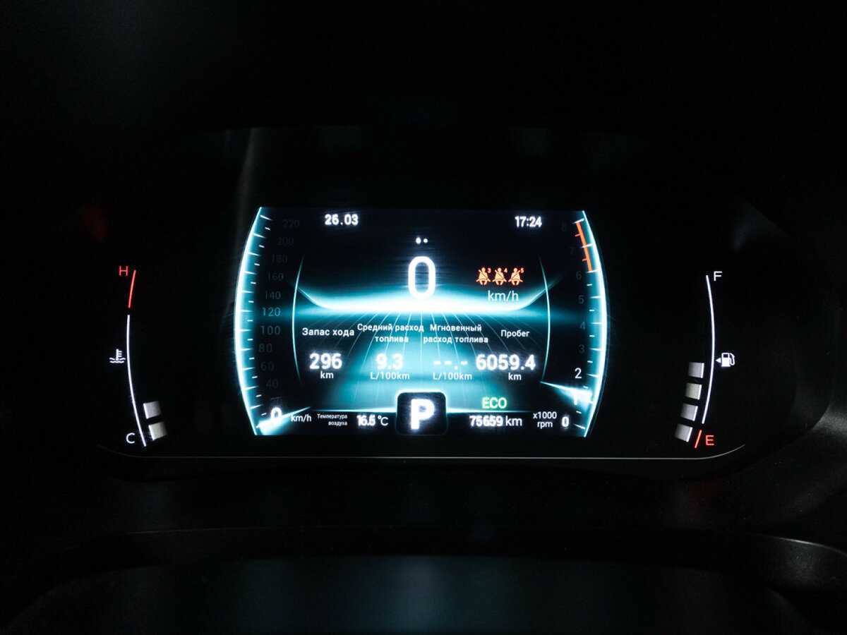 Chery Tiggo 7 Pro с пробегом — 2022 год. Фото: #11