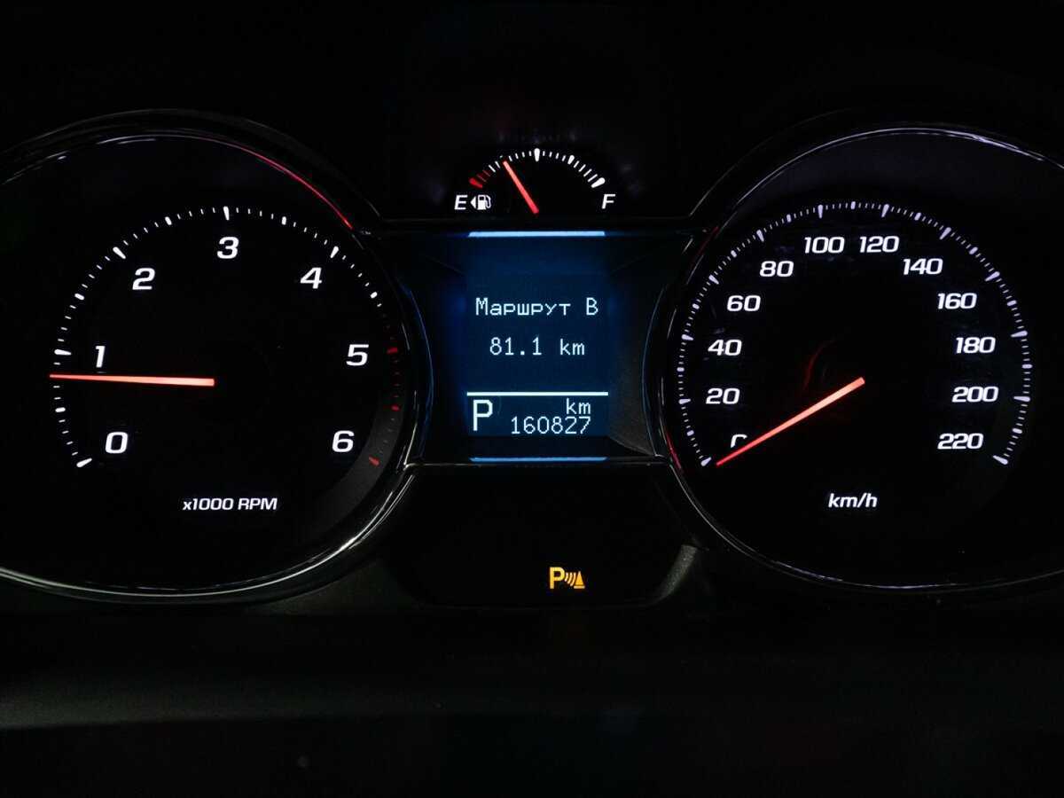 Chevrolet Captiva с пробегом — 2014 год. Фото: #10