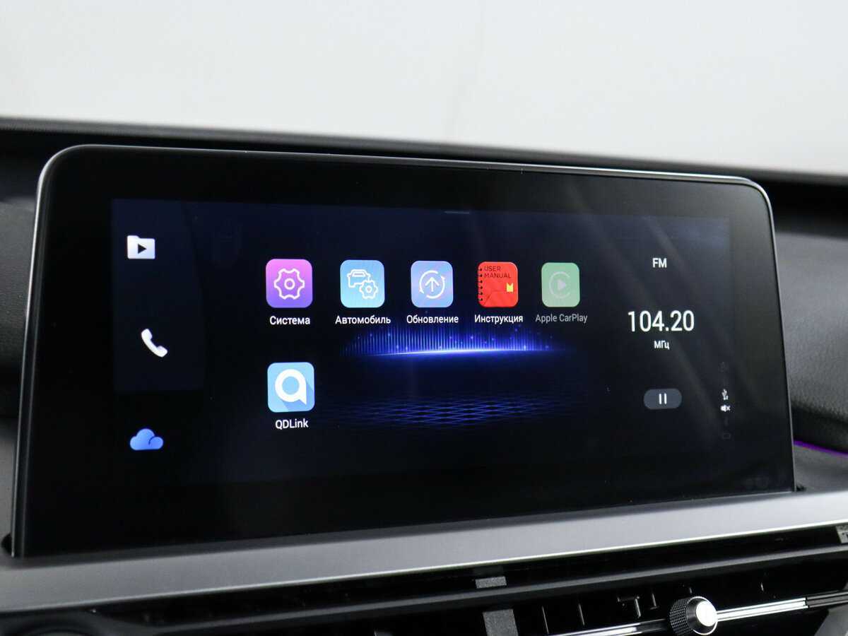 Chery Tiggo 7 Pro с пробегом — 2020 год. Фото: #21