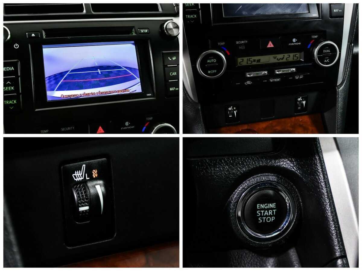Toyota Camry с пробегом — 2014 год. Фото: #14