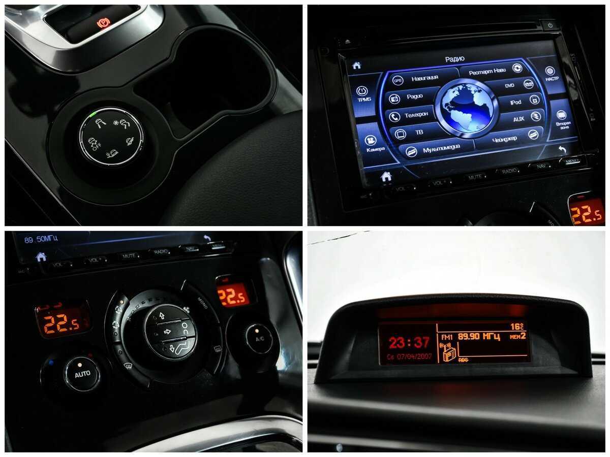 Peugeot 3008 с пробегом — 2016 год. Фото: #15