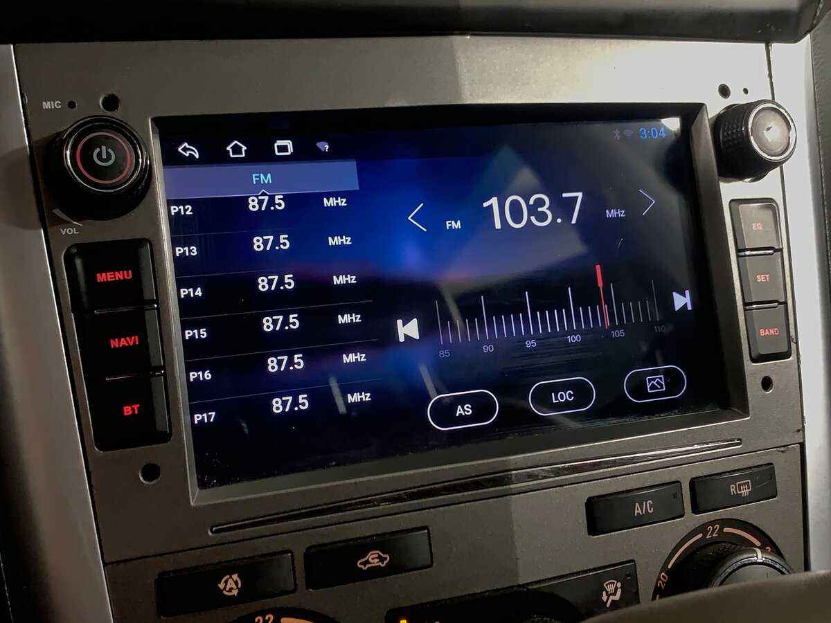 Opel Antara с пробегом — 2014 год. Фото: #15