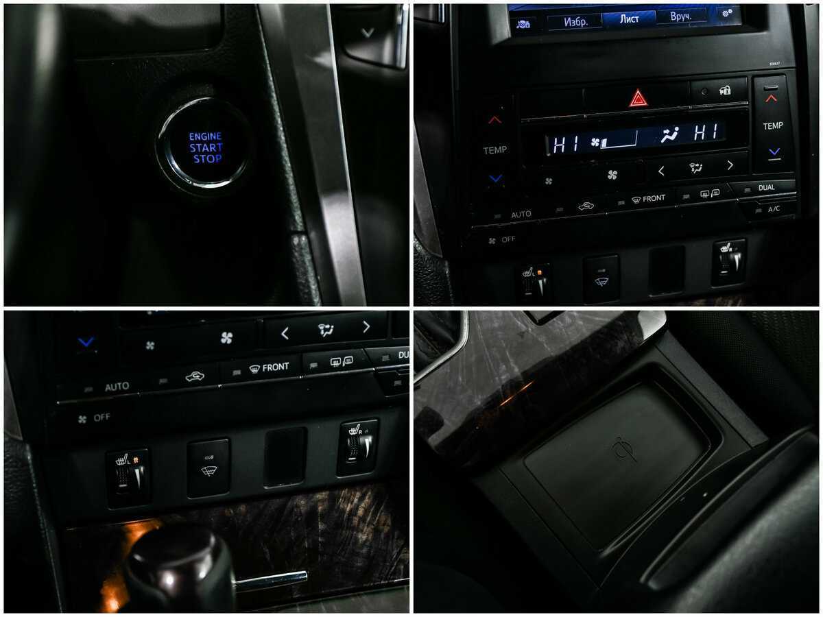 Toyota Camry с пробегом — 2016 год. Фото: #15