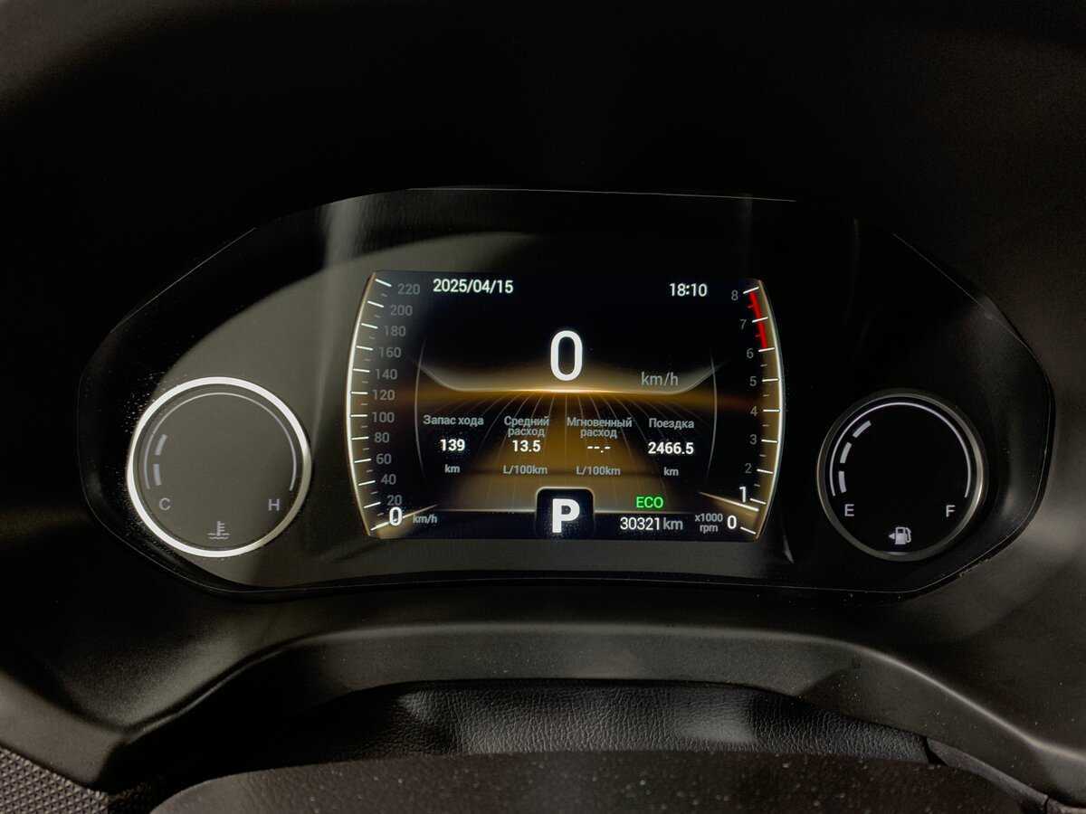 Chery Tiggo 4 с пробегом — 2021 год. Фото: #14