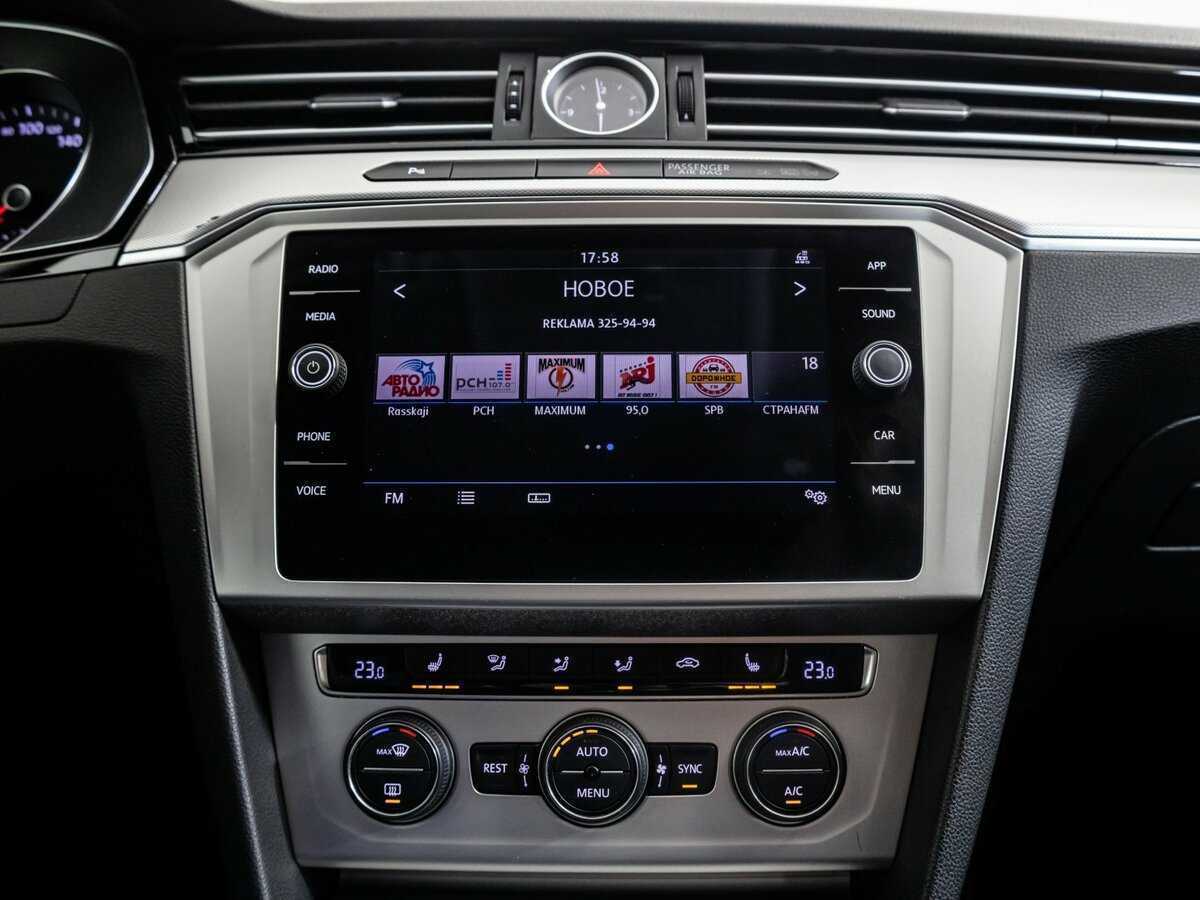 Volkswagen Passat с пробегом — 2018 год. Фото: #15