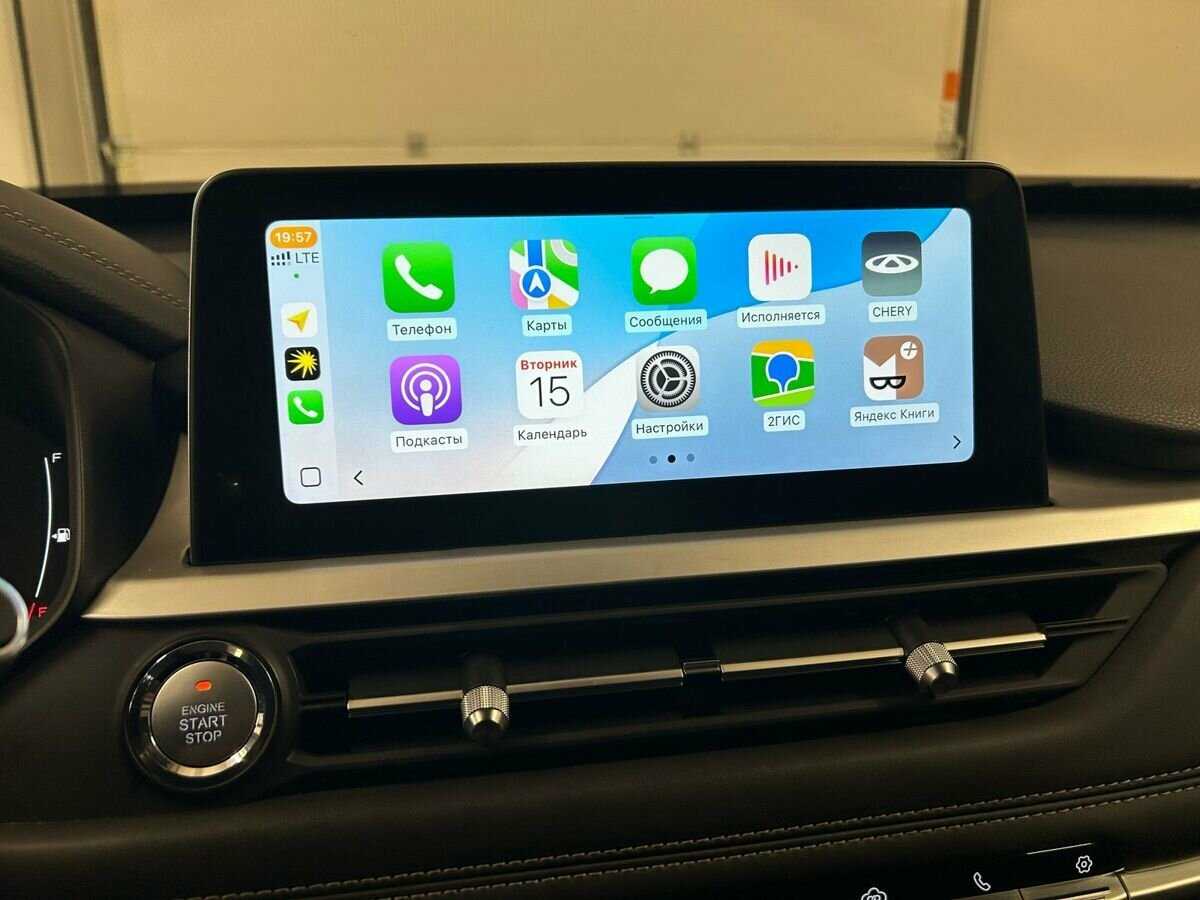 Chery Tiggo 7 Pro с пробегом — 2021 год. Фото: #19