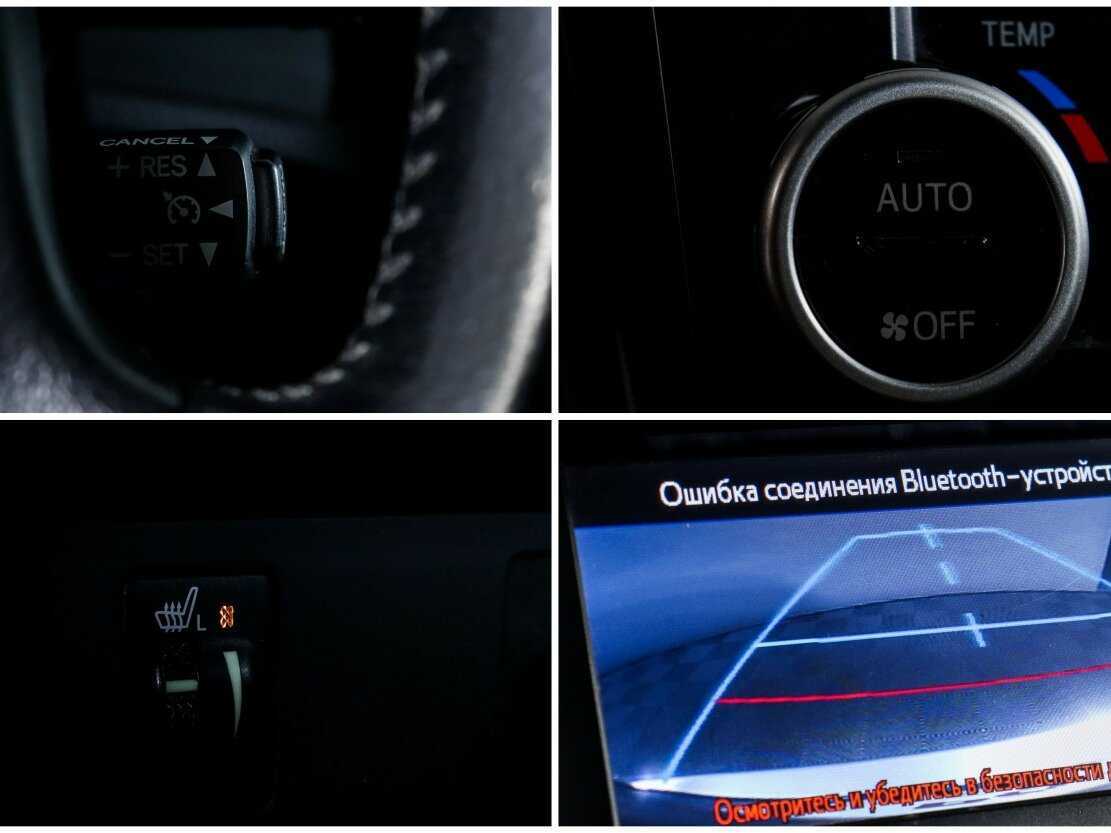 Toyota Camry с пробегом — 2013 год. Фото: #17