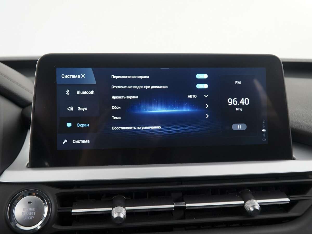 Chery Tiggo 7 Pro с пробегом — 2021 год. Фото: #22