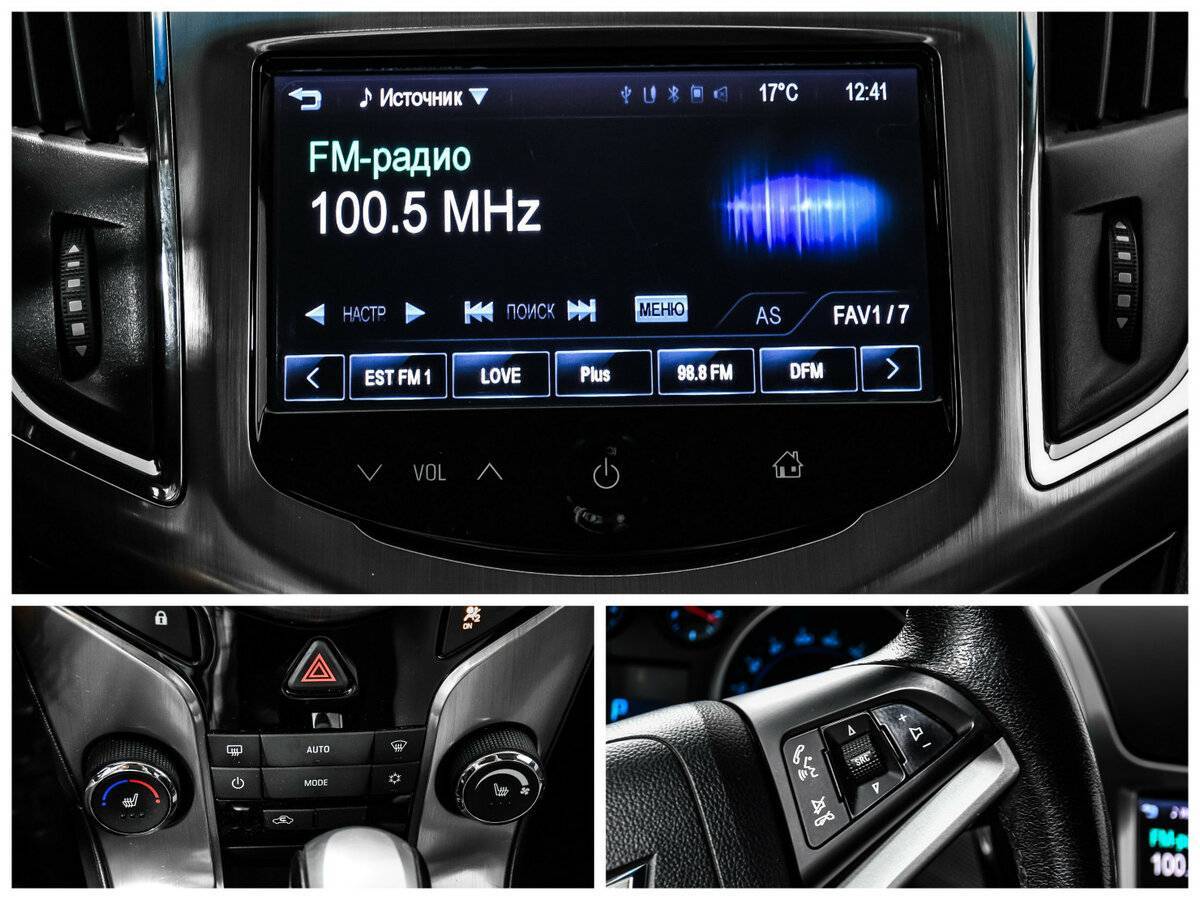 Chevrolet Cruze с пробегом — 2014 год. Фото: #13