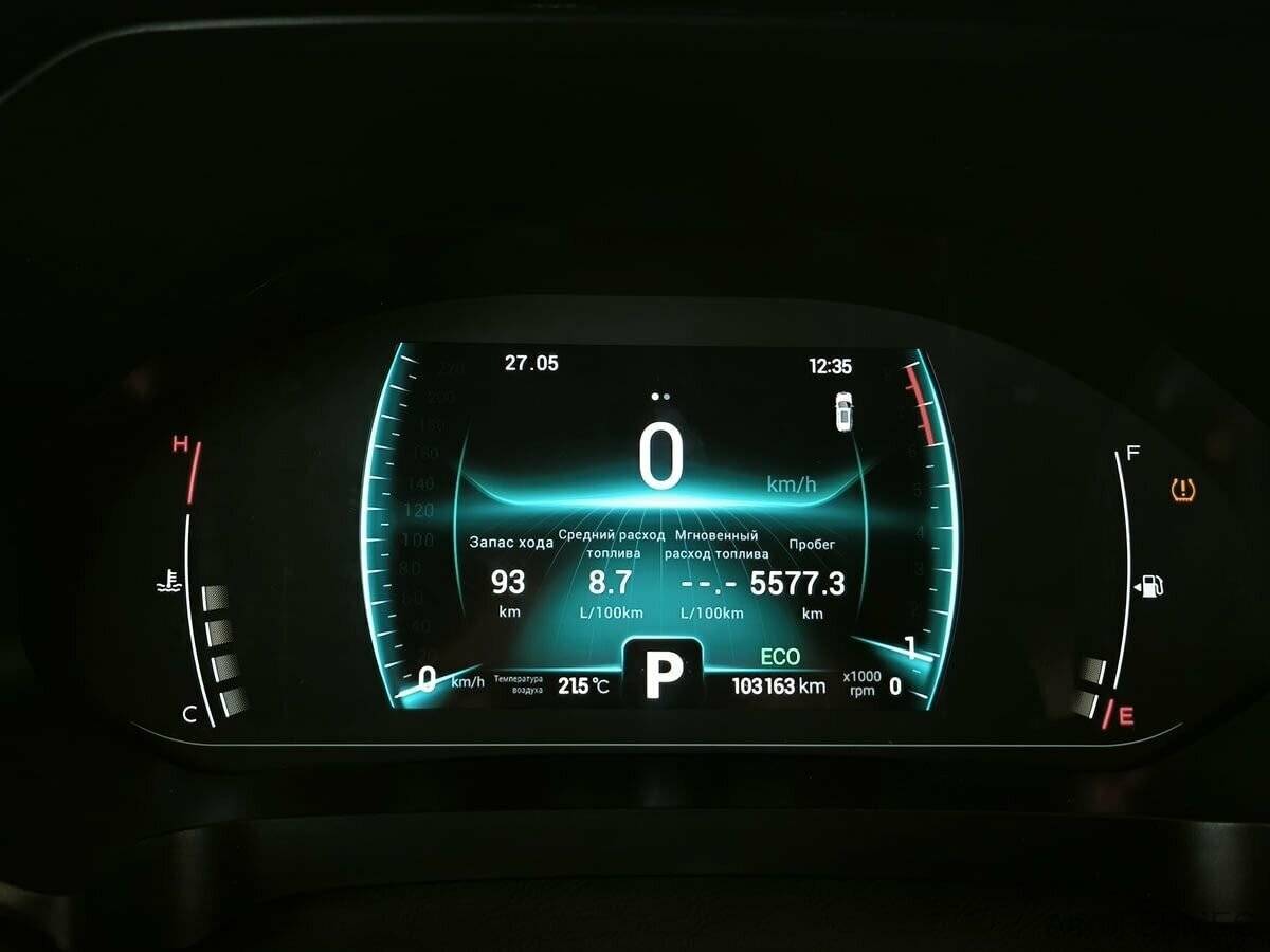 Chery Tiggo 7 Pro с пробегом — 2021 год. Фото: #5