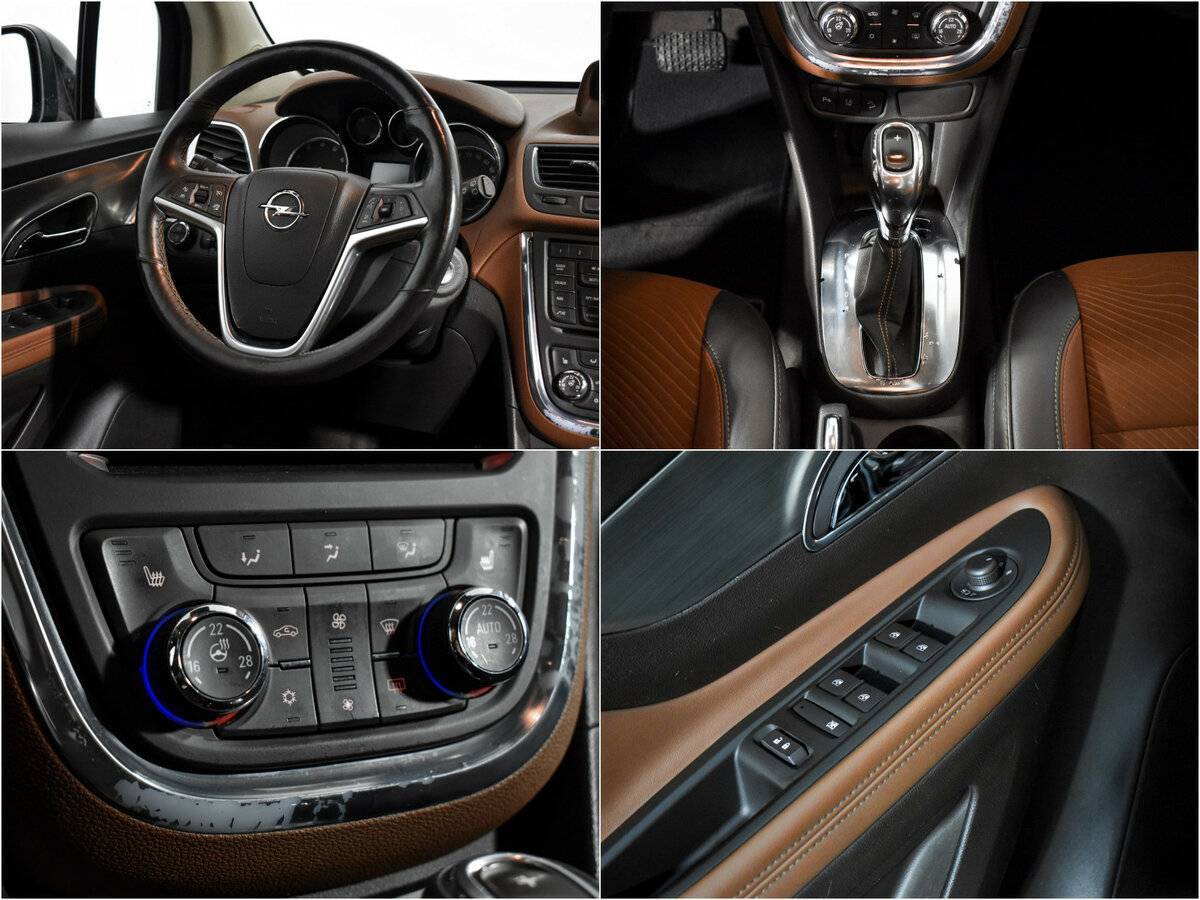 Opel Mokka с пробегом — 2013 год. Фото: #15