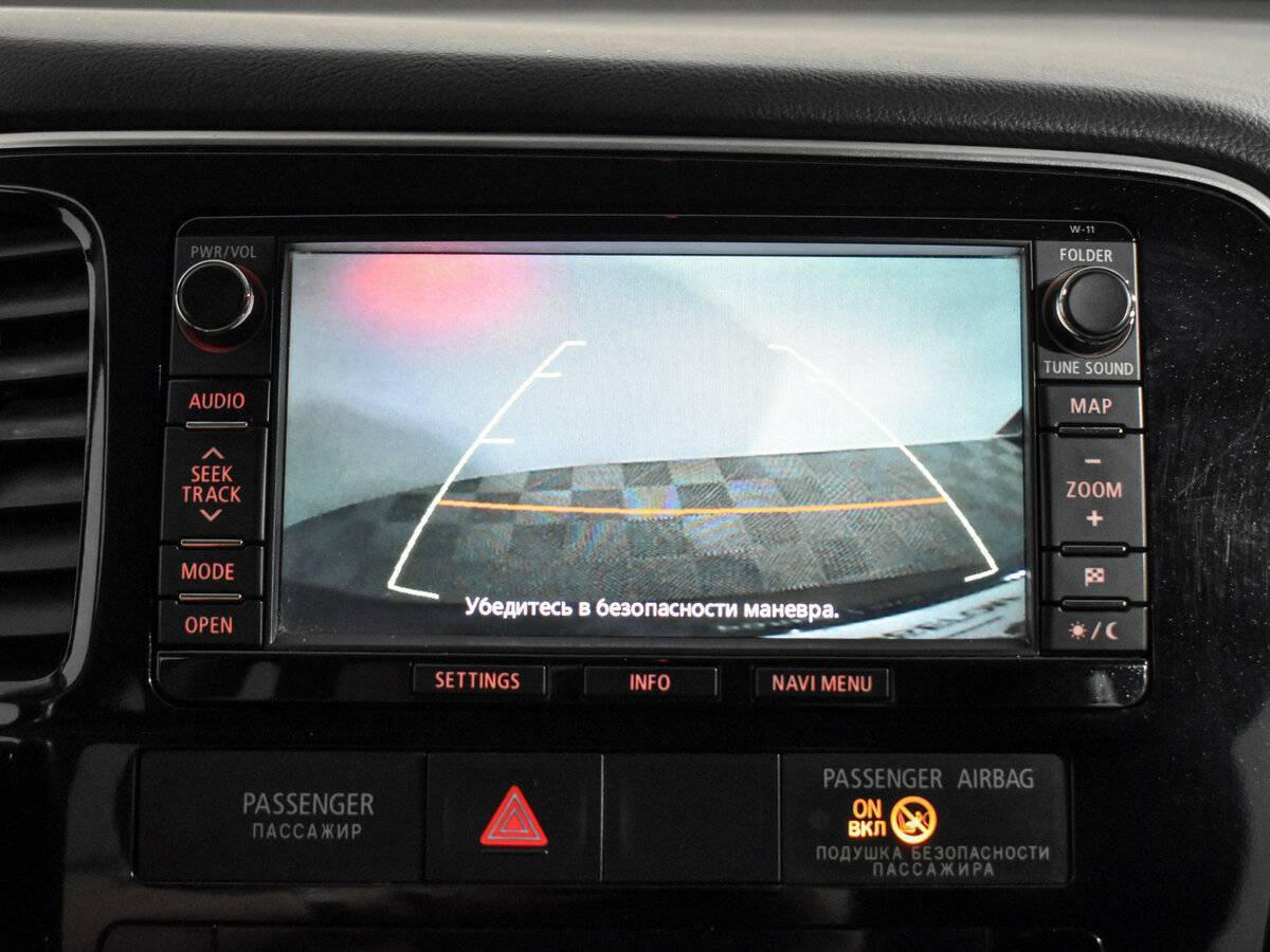 Mitsubishi Outlander с пробегом — 2012 год. Фото: #15