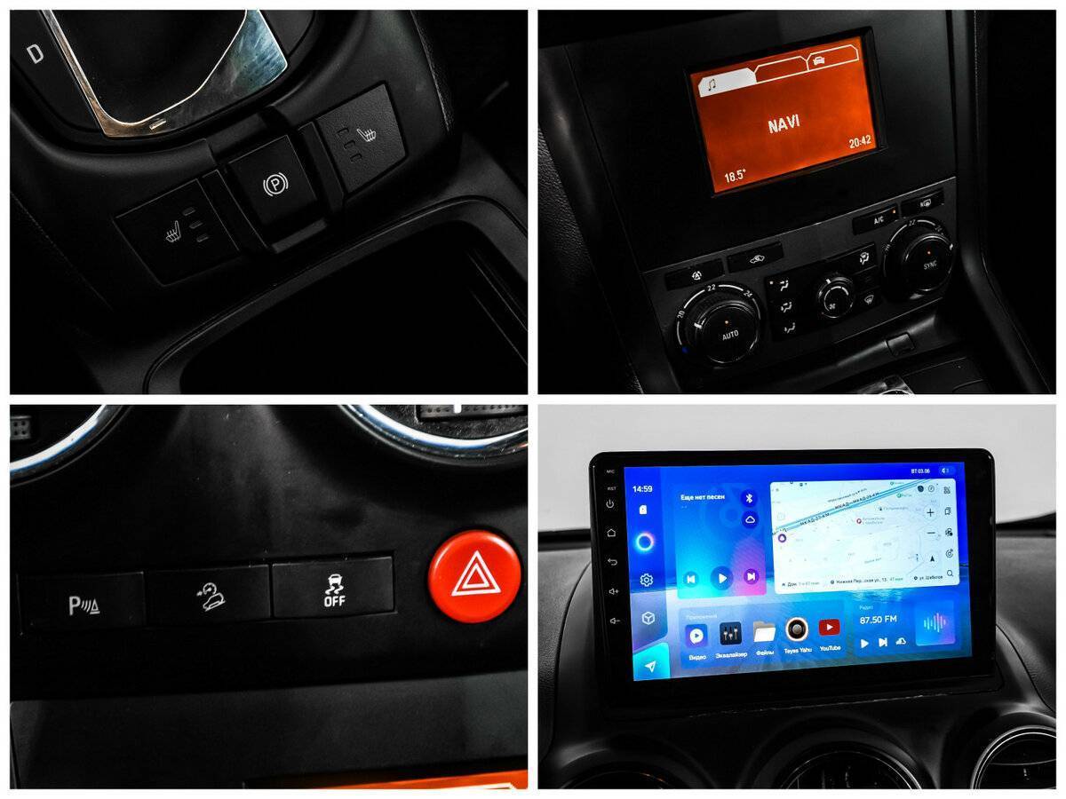 Opel Antara с пробегом — 2014 год. Фото: #15