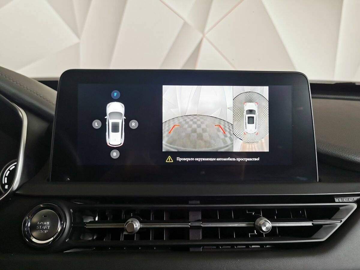 Chery Tiggo 8 с пробегом — 2020 год. Фото: #15