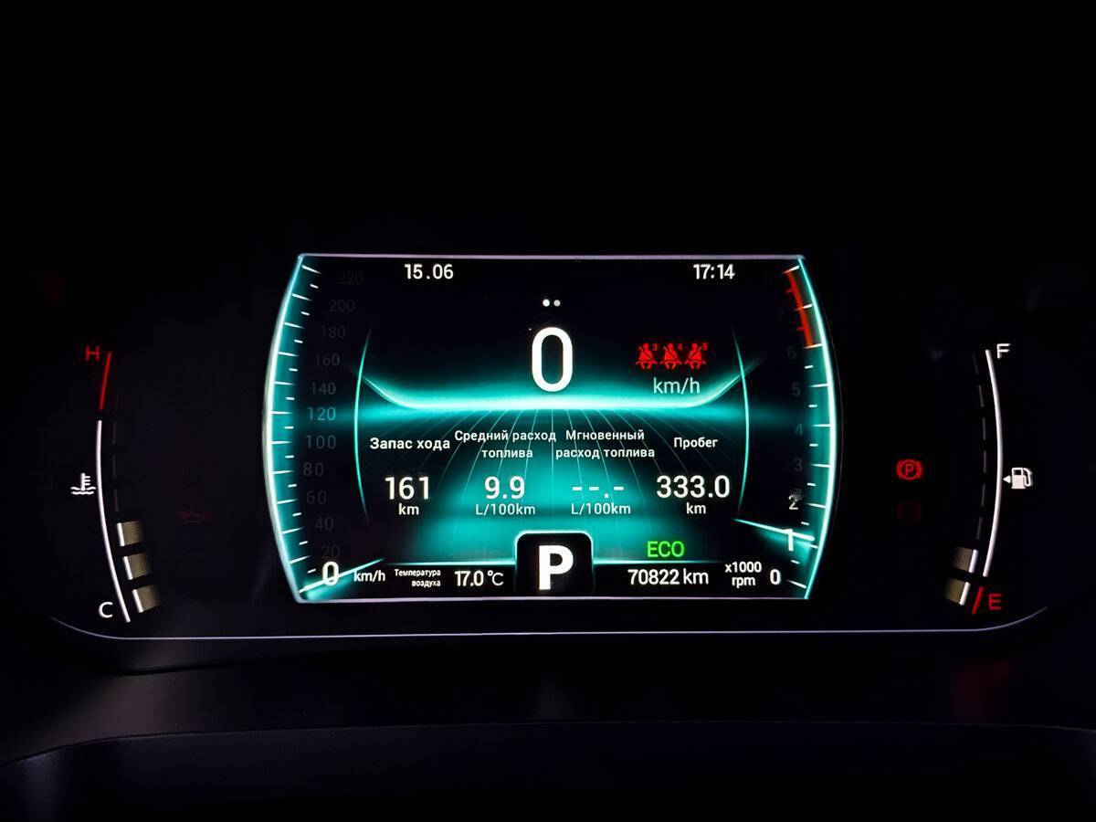 Chery Tiggo 7 Pro с пробегом — 2022 год. Фото: #12