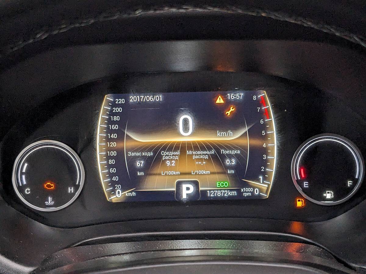 Chery Tiggo 4 с пробегом — 2021 год. Фото: #14