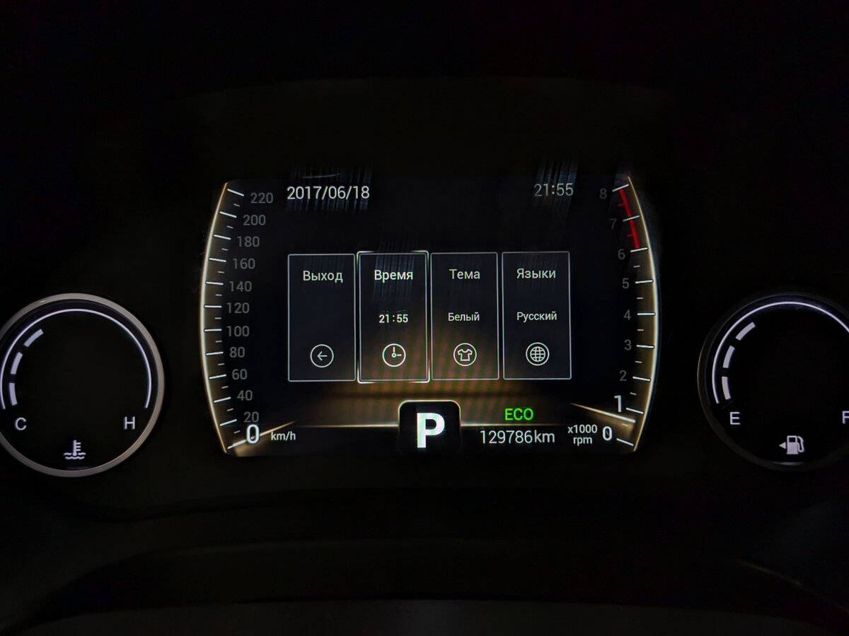 Chery Tiggo 4 с пробегом — 2021 год. Фото: #12