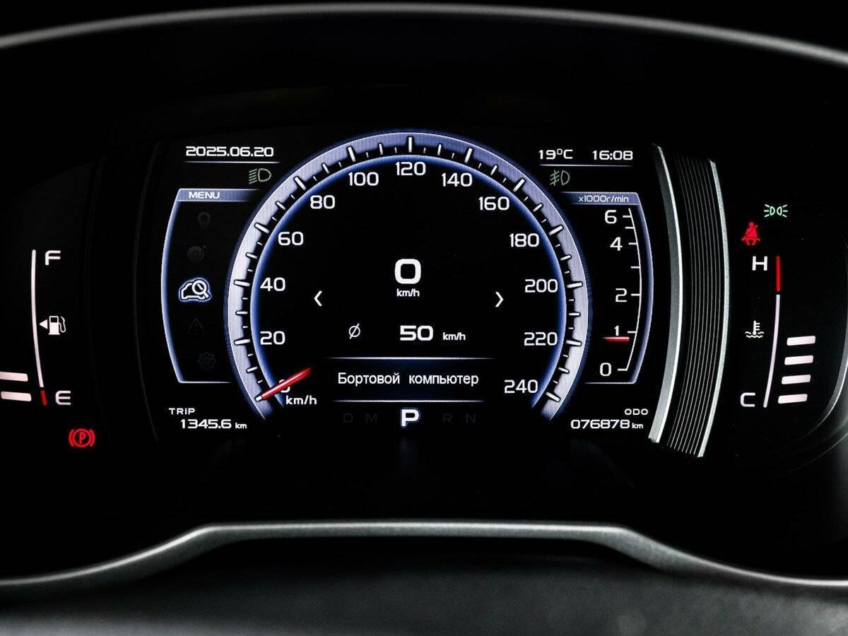 Geely Atlas с пробегом — 2021 год. Фото: #10