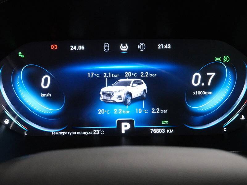Chery Tiggo 8 Pro с пробегом — 2021 год. Фото: #14