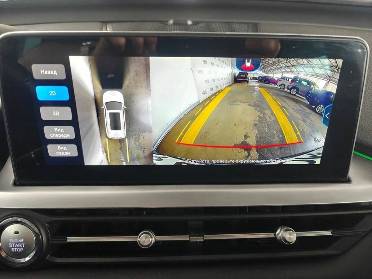 Chery Tiggo 7 Pro с пробегом — 2022 год. Фото: #14