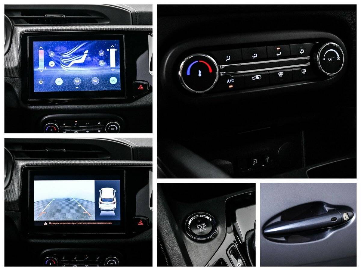 Chery Tiggo 4 с пробегом — 2021 год. Фото: #16