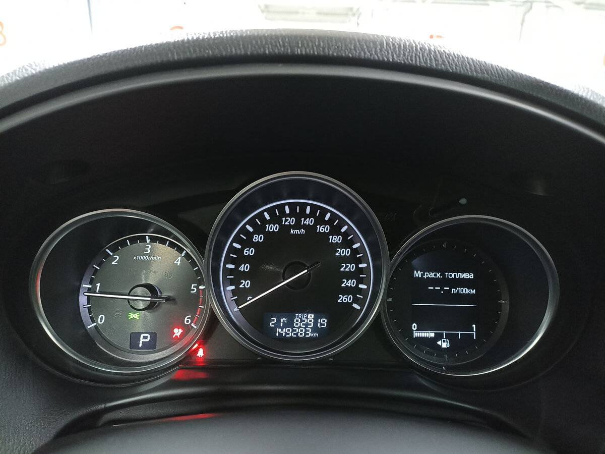 Mazda CX-5 с пробегом — 2013 год. Фото: #12