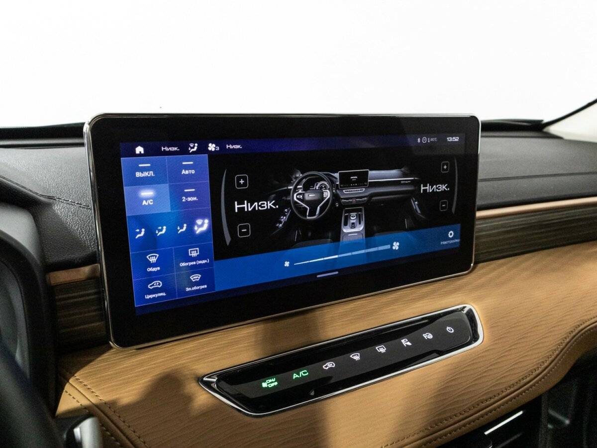 Haval Jolion с пробегом — 2021 год. Фото: #17