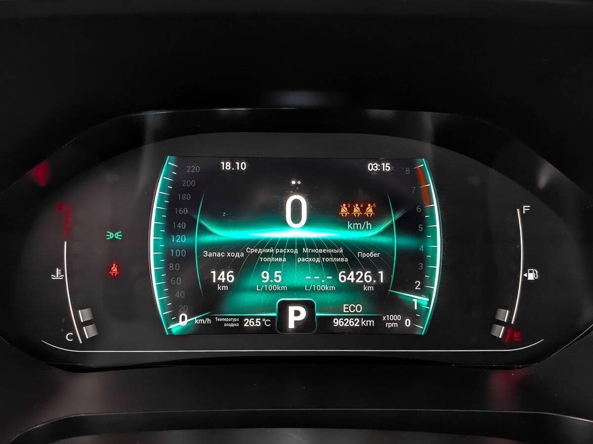 Chery Tiggo 7 Pro с пробегом — 2022 год. Фото: #15