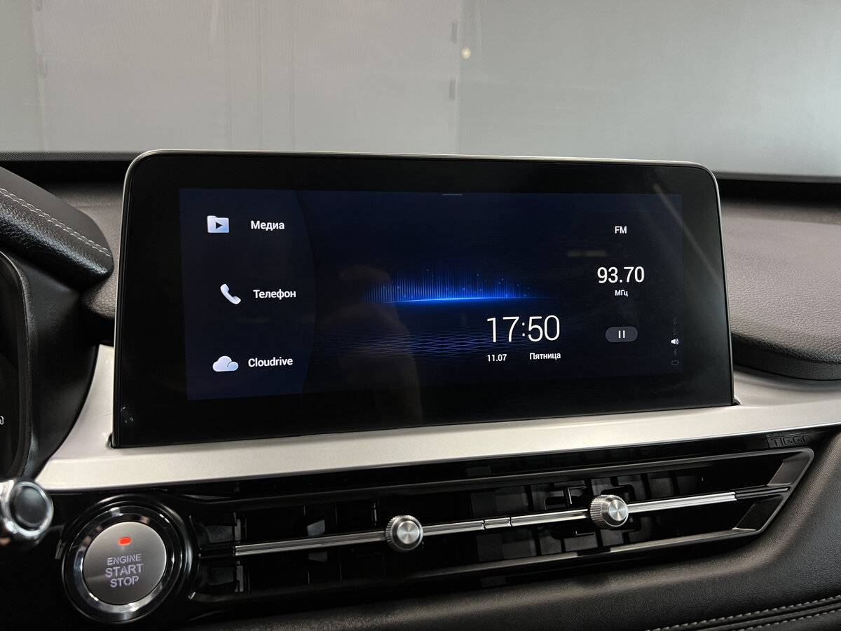 Chery Tiggo 7 Pro с пробегом — 2022 год. Фото: #13