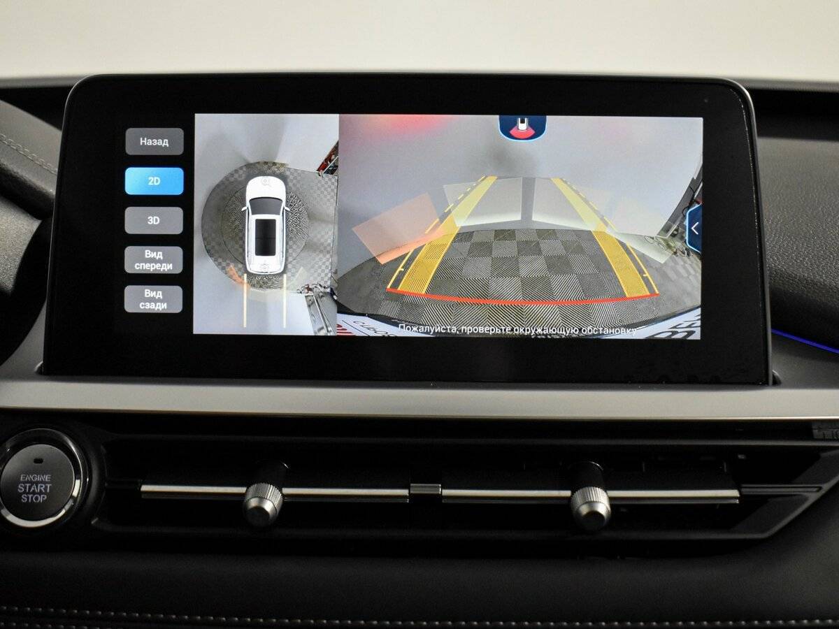 Chery Tiggo 7 Pro с пробегом — 2022 год. Фото: #18