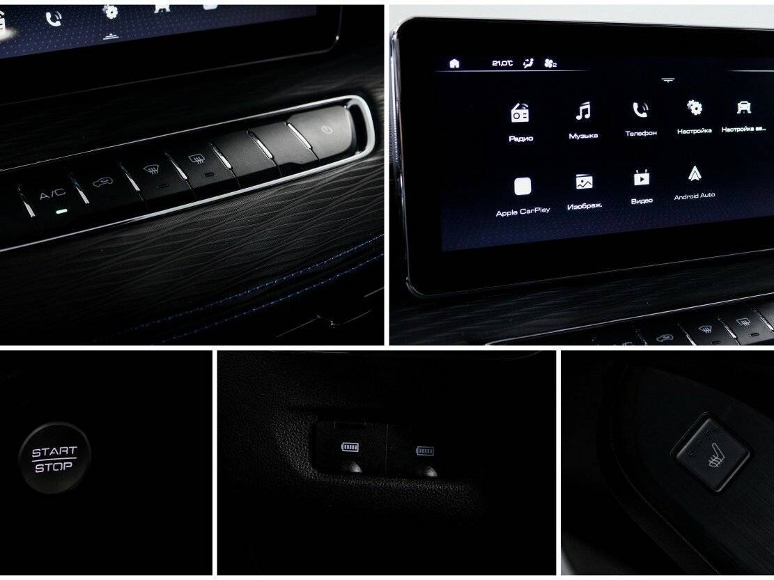 Haval Jolion с пробегом — 2021 год. Фото: #14