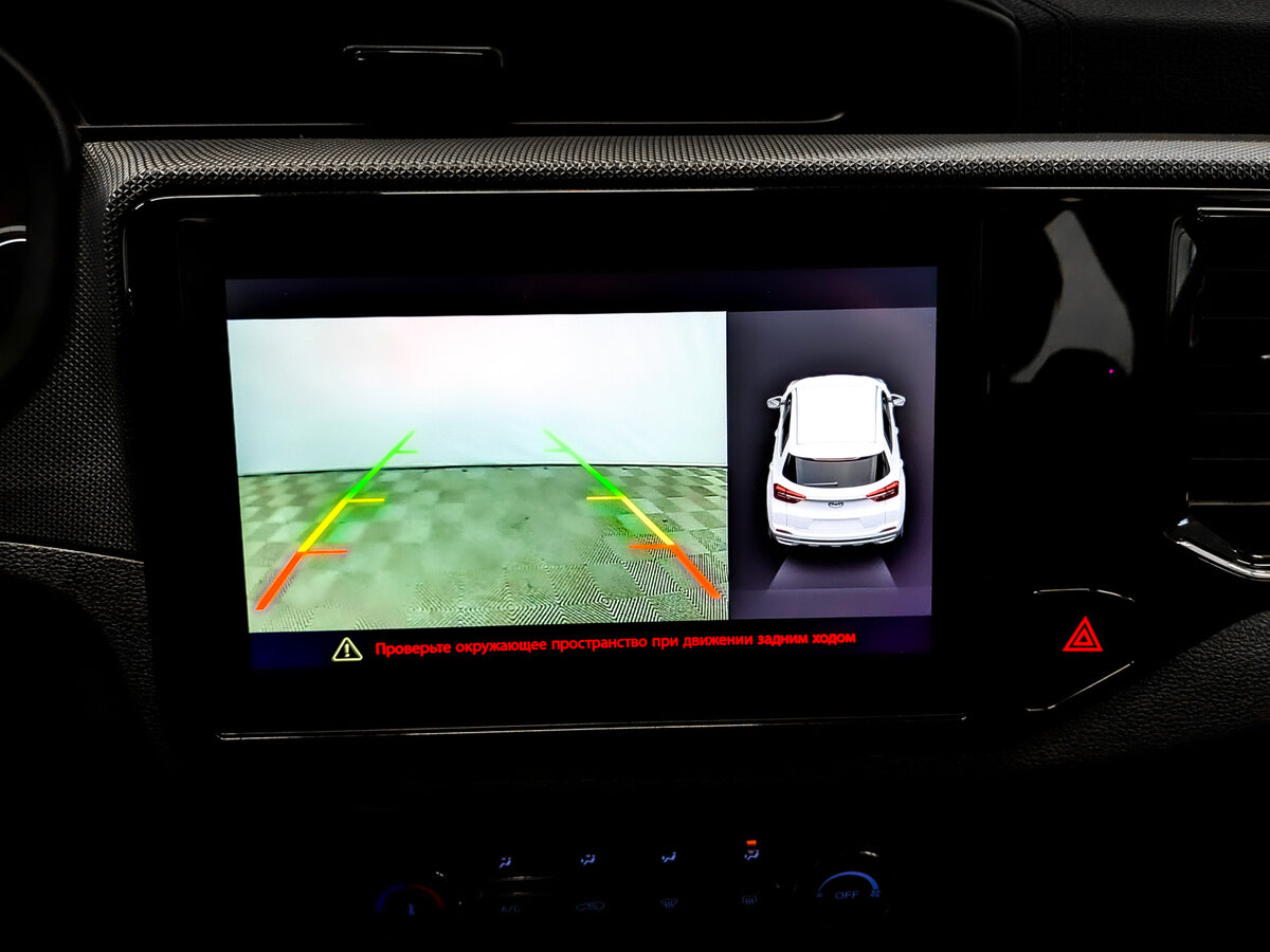 Chery Tiggo 4 с пробегом — 2022 год. Фото: #23