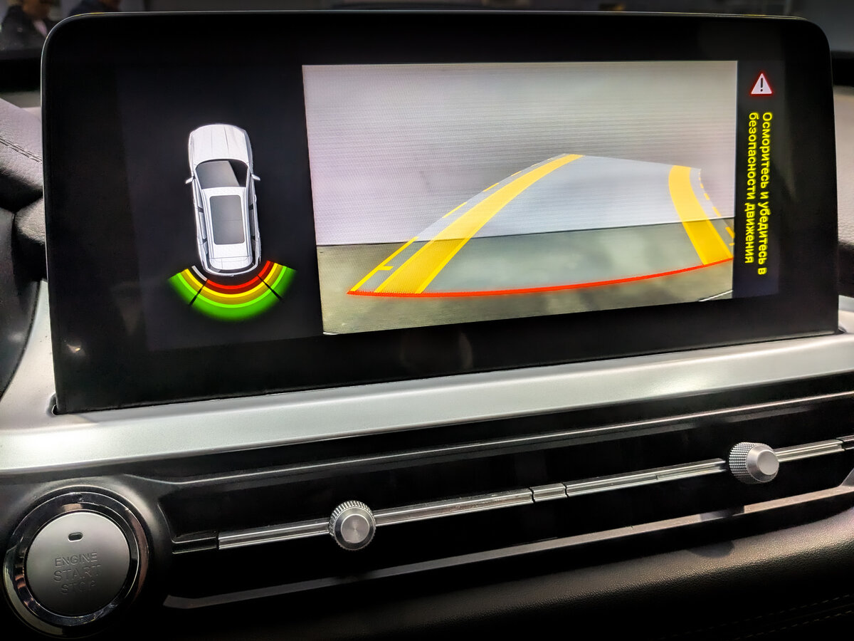 Chery Tiggo 7 Pro с пробегом — 2022 год. Фото: #25