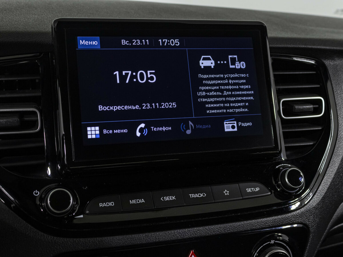 Hyundai Solaris с пробегом — 2020 год. Фото: #14