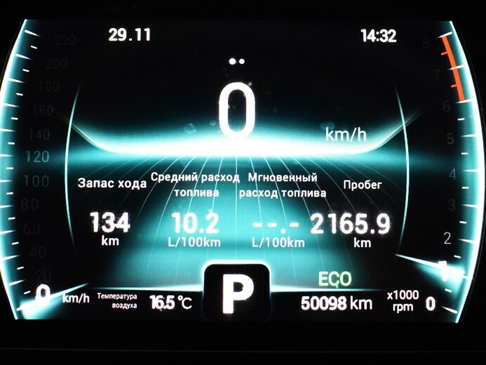 Chery Tiggo 7 Pro с пробегом — 2022 год. Фото: #5