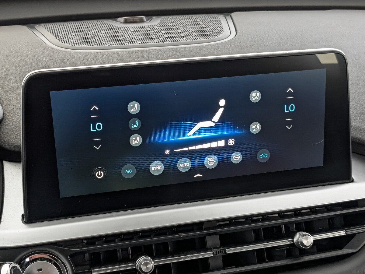 Chery Tiggo 7 Pro с пробегом — 2022 год. Фото: #26