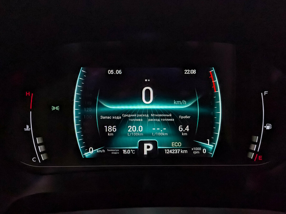 Chery Tiggo 7 Pro с пробегом — 2022 год. Фото: #14