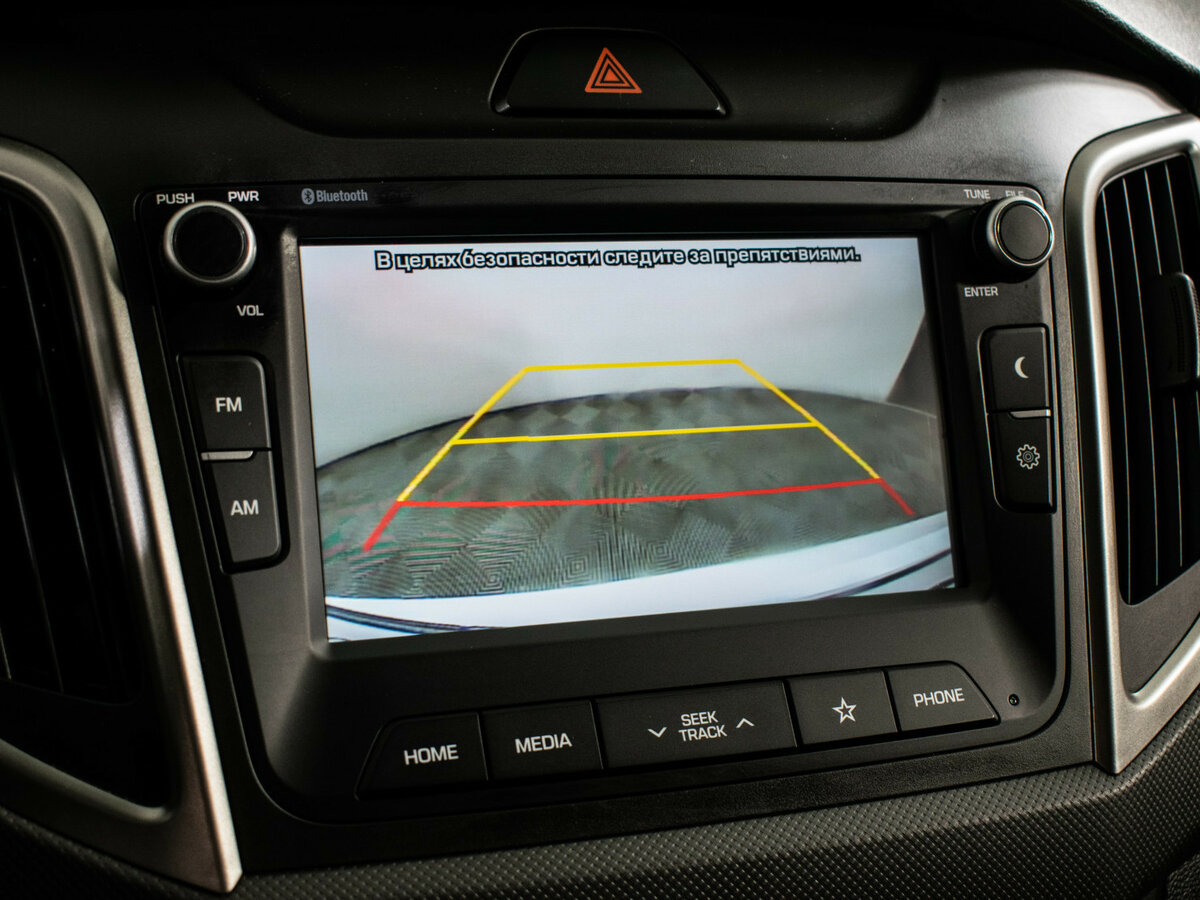 Hyundai Creta с пробегом — 2019 год. Фото: #14