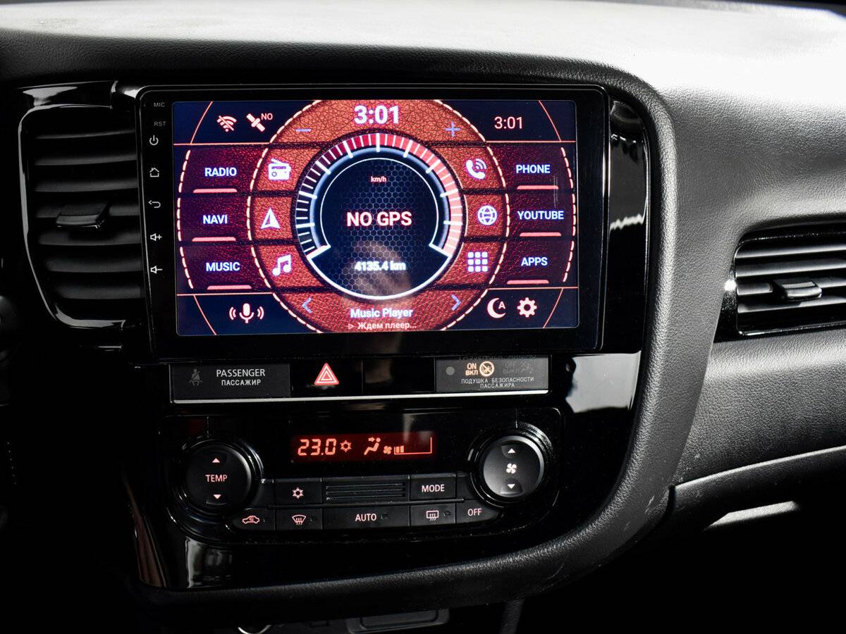 Mitsubishi Outlander с пробегом — 2018 год. Фото: #16