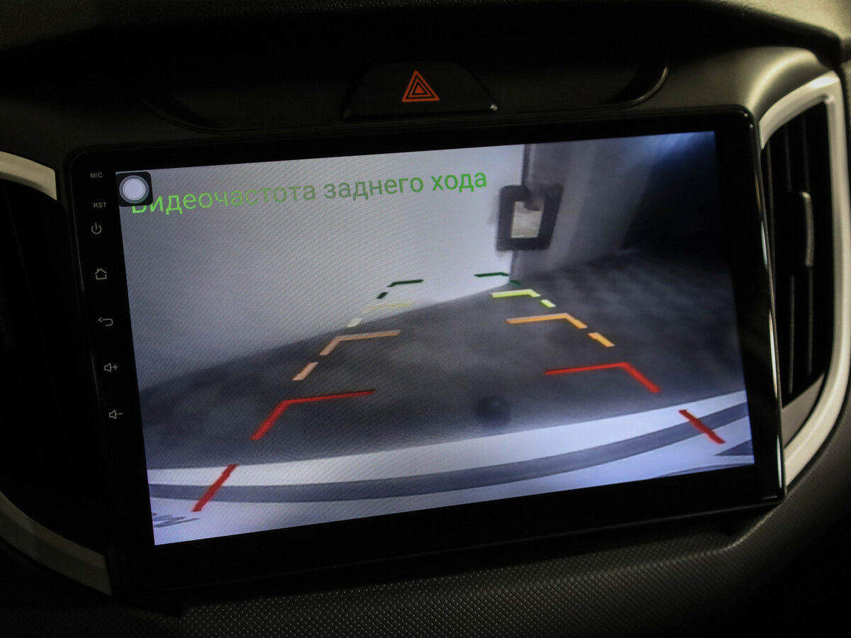 Hyundai Creta с пробегом — 2020 год. Фото: #16