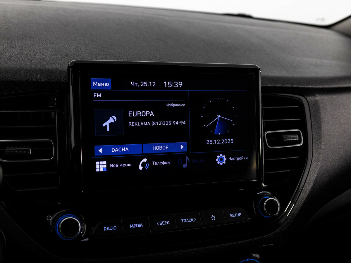 Hyundai Solaris с пробегом — 2020 год. Фото: #11